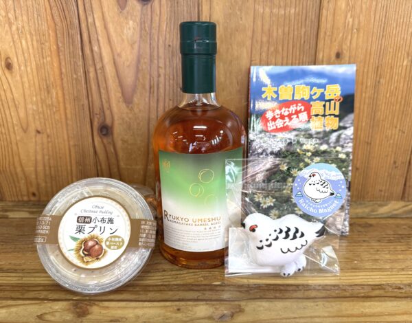 新商品、続々登場！